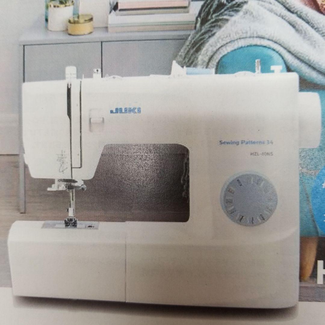 JUKI家庭用コンパクトミシン　HZL-40NS