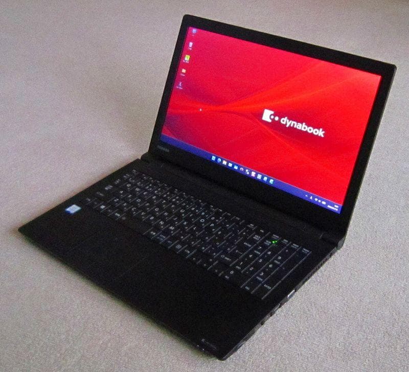 S級美品！東芝！B65M 8世代 i5 SSD 16GB Office