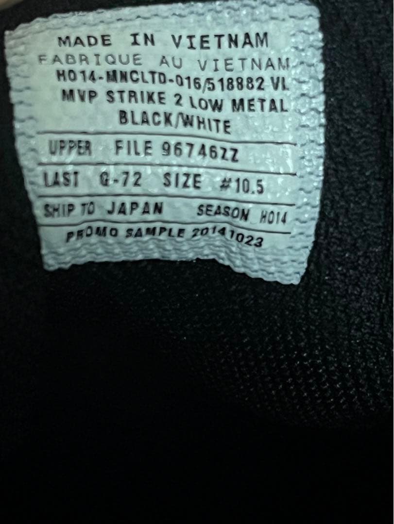 NIKE スパイク　黒