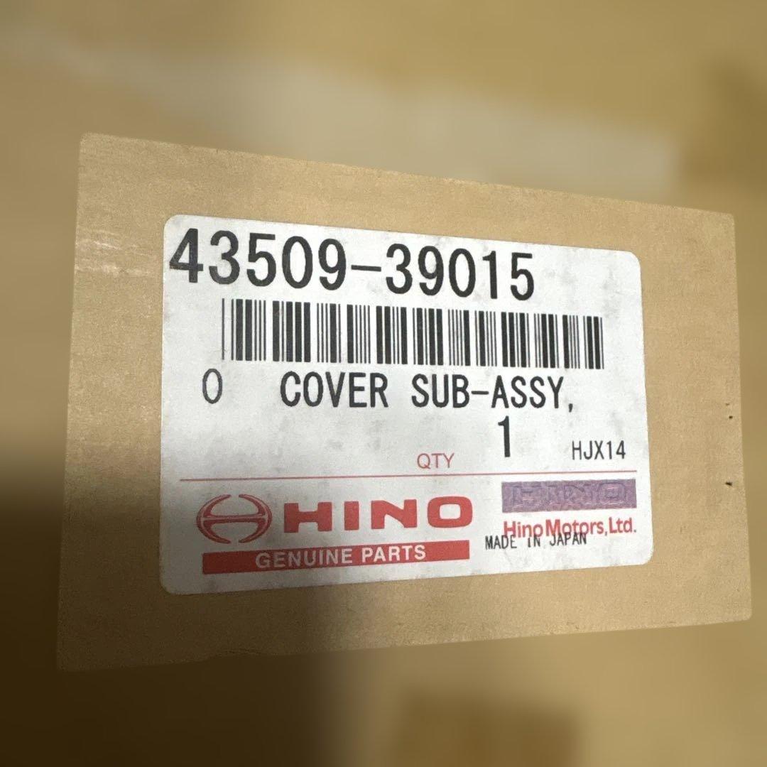 フリーホイールハブ　トヨタ車　日野車　デュトロ　4WD アイシン