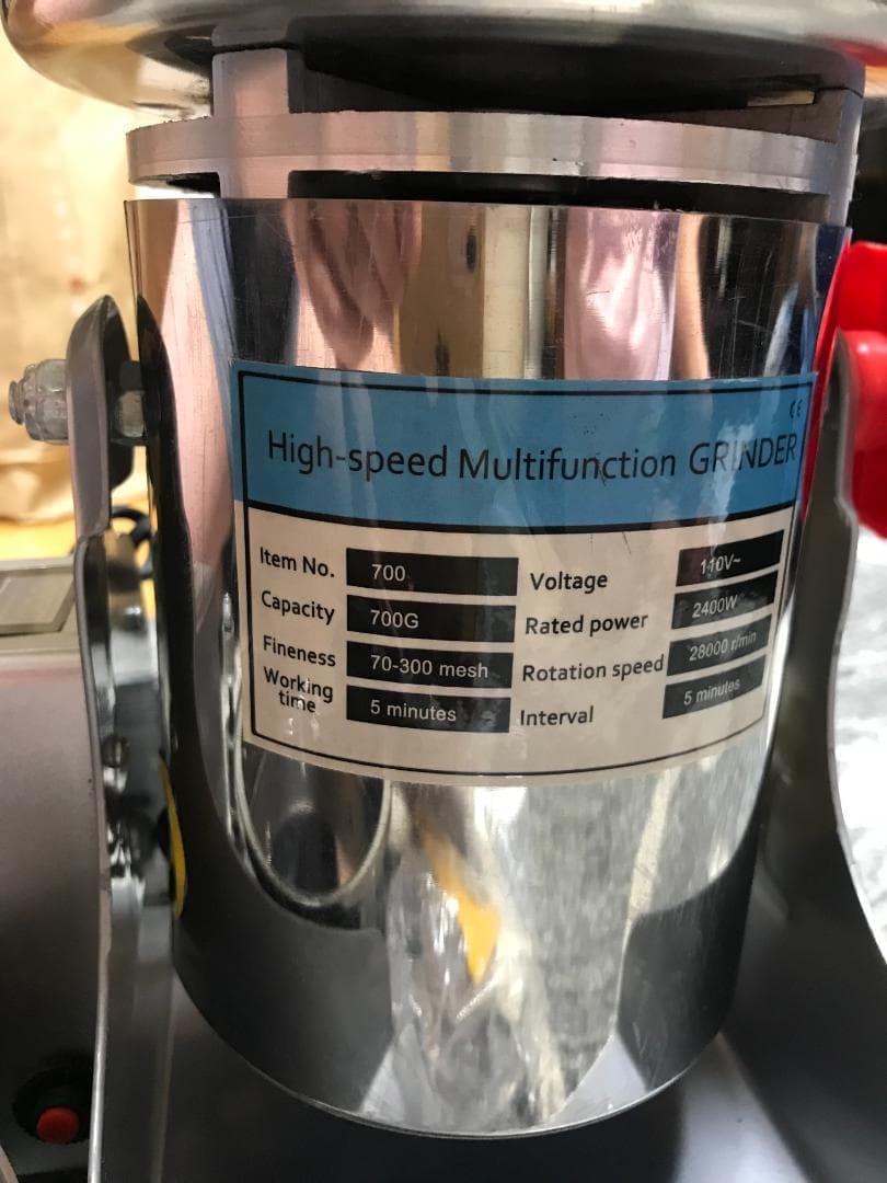 電動製粉機 未使用品 スパイス　ふりかけ　ペットフード