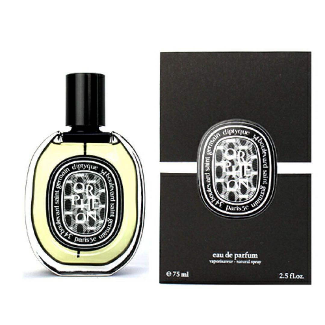 diptyque ORPHEON 75ml ユニセックス香水