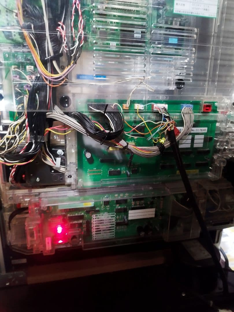 たのメル便 CRF戦姫絶唱シンフォギア 無線オートコントローラー クリスパネル