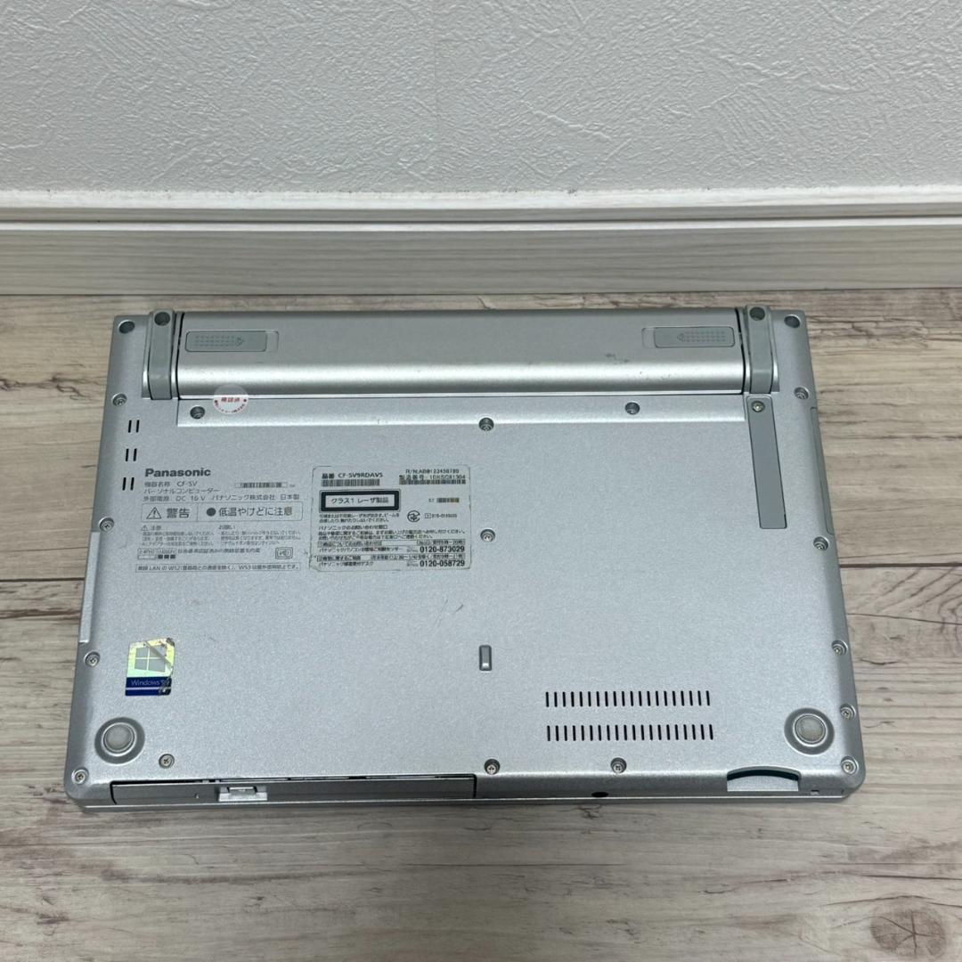 バッテリ良好❗ DVDマルチ レッツノート i5 10世代 8GB 256GB