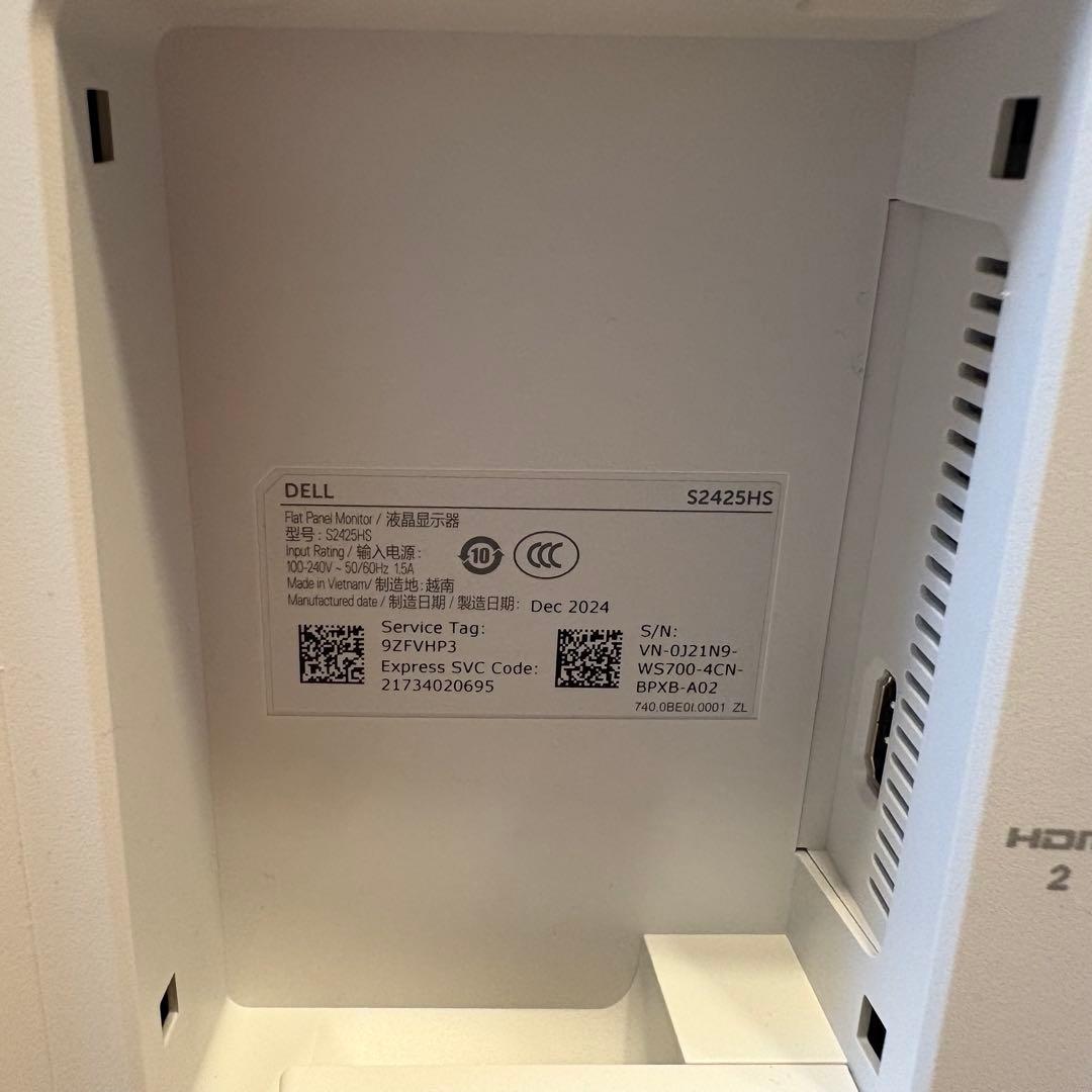 【美品✨】Dell 23.8インチモニター FHD/IPS,非光沢