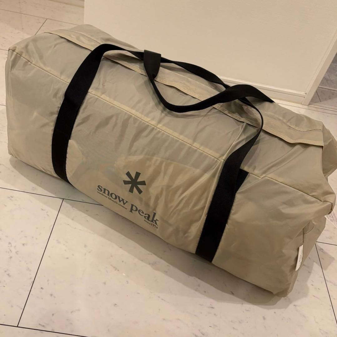 peak ドックドーム Pro.6 アイボリー SD-507IV