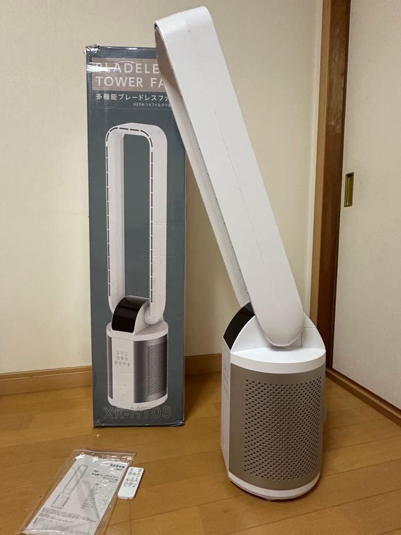 【ほぼ新品】多機能ブレードレスファン(多機能扇風機)