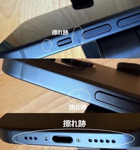 iPhone15ブラック128GB　純正バッテリー容量残97%です！