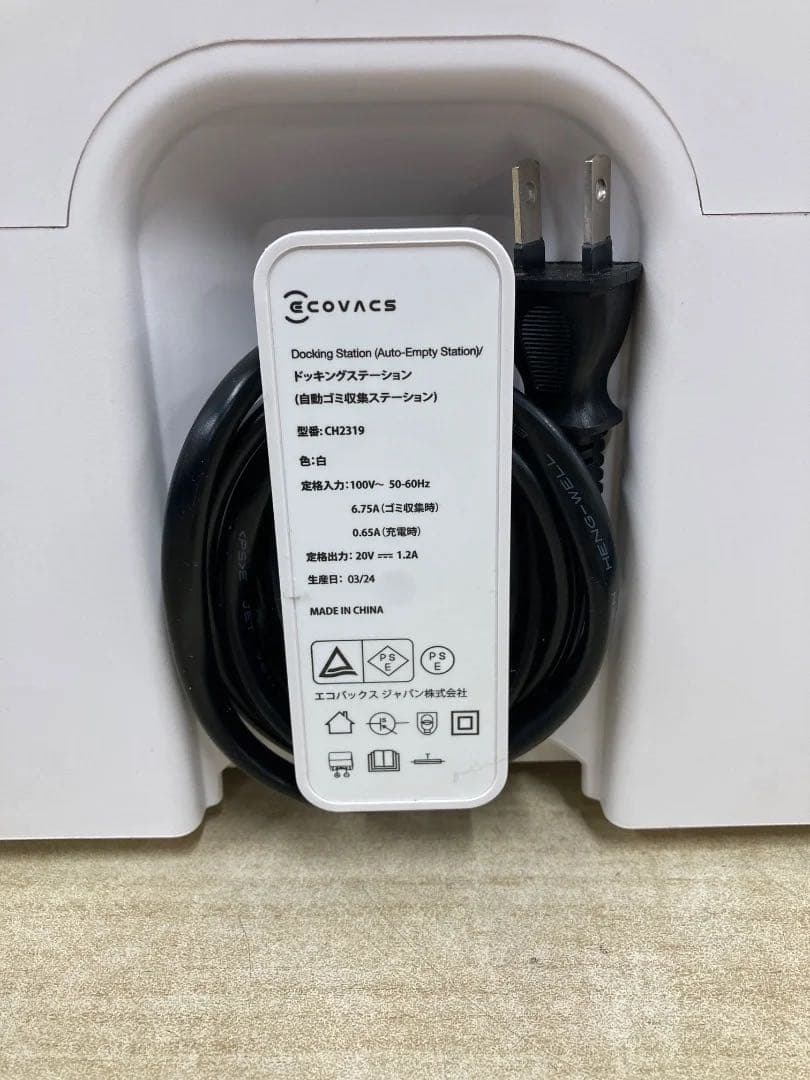 ✨ ECOVACS Y1 PRO PLUS ロボット掃除機 DLX32 本体