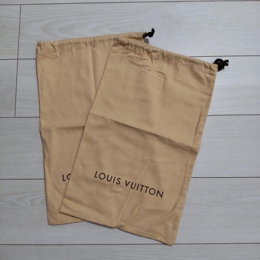 LOUIS VUITTON ルイヴィトン　保存袋　巾着袋　21枚