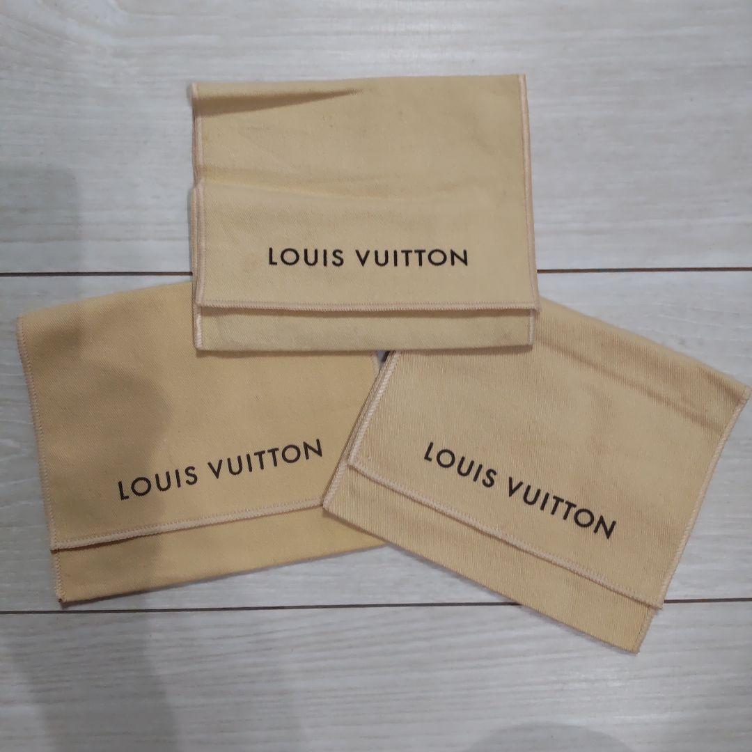 LOUIS VUITTON ルイヴィトン　保存袋　巾着袋　21枚