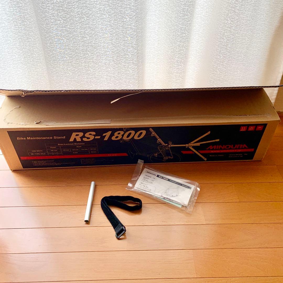 ミノウラ メンテナンススタンド RS-1800