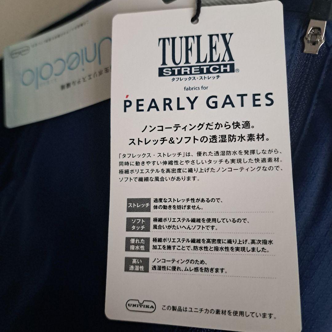 新品未使用　PEARLY GATES セットアップ