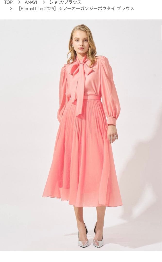 アナイ　シアーオーガンジーボウタイブラウス　2025 38 定価29700
