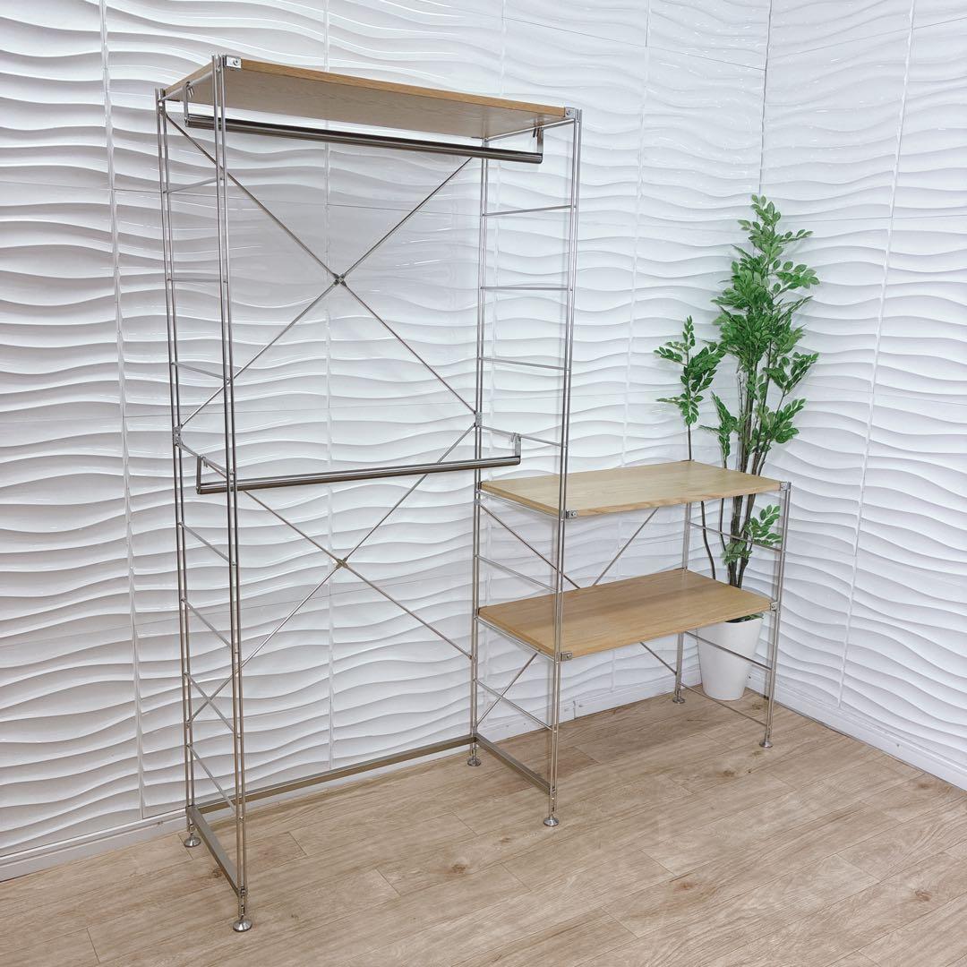 ◇無印良品◇ステンレスユニットシェルフ◇2個セット◇大阪兵庫京都奈良滋賀和歌山◇