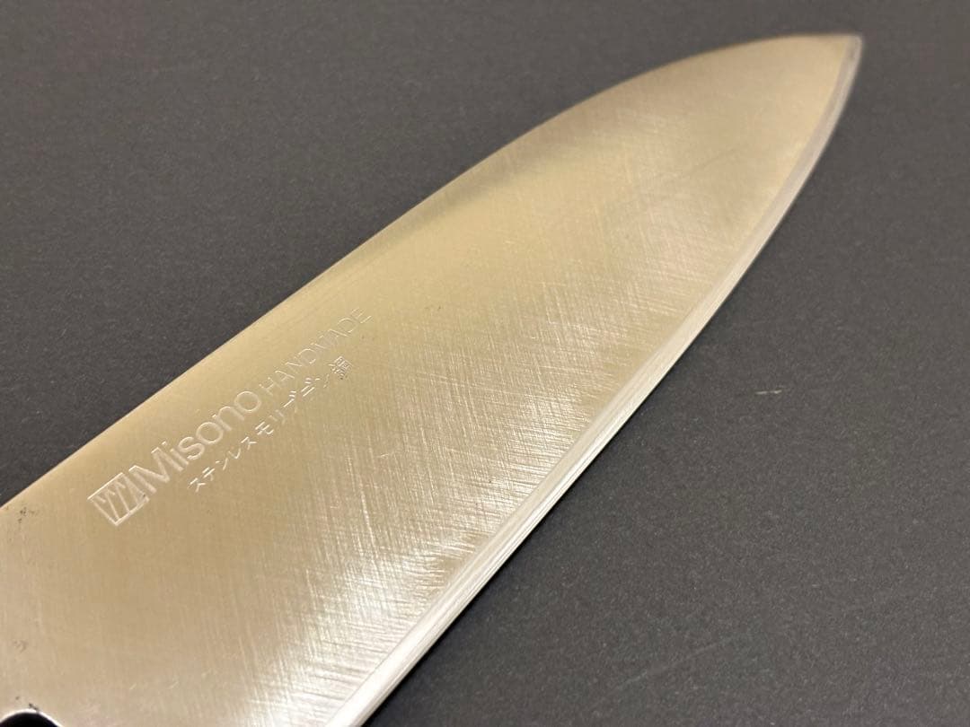 Misono ミソノ モリブデン鋼 洋出刃 165mm No.550