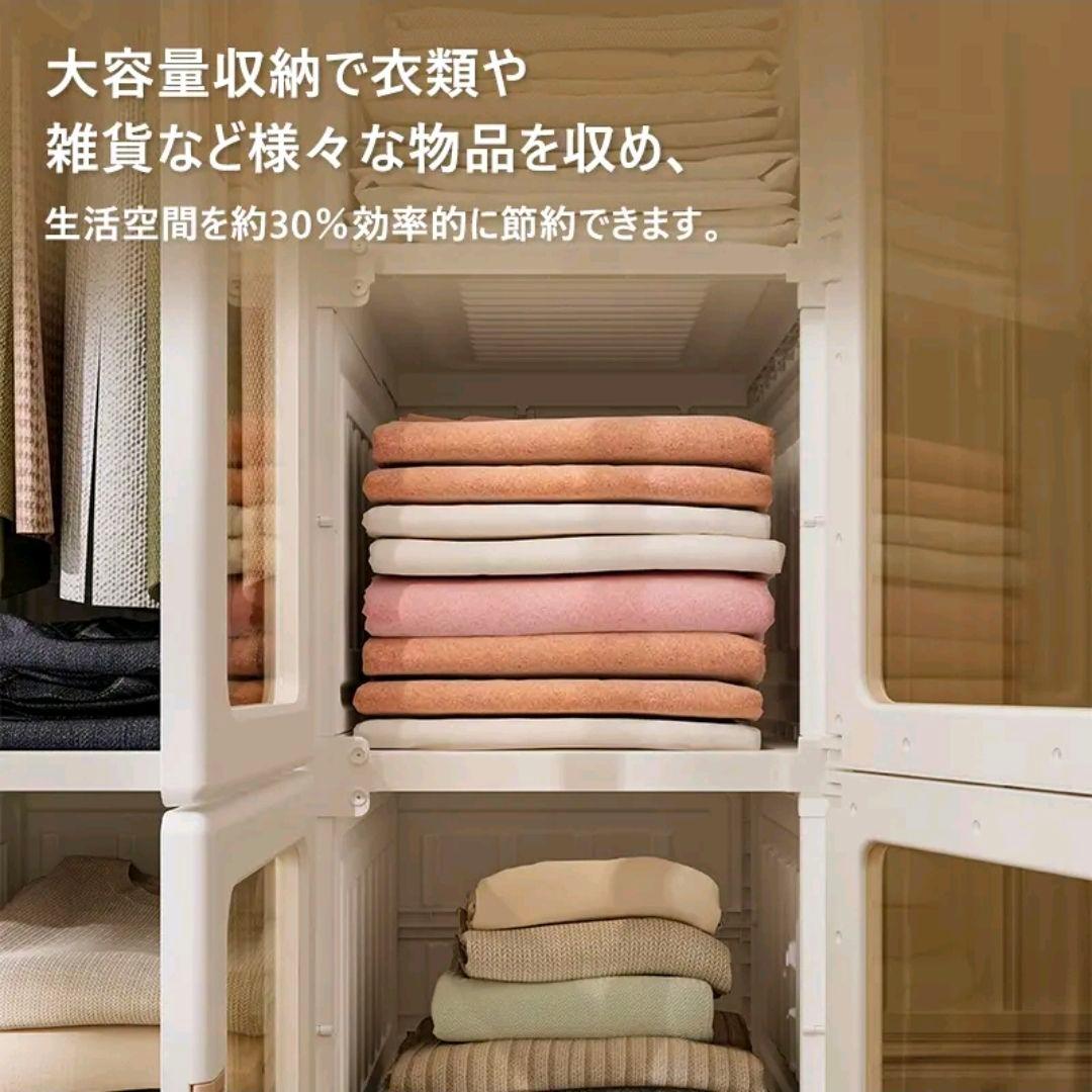 マグネット式ドア収納ケース 69×50×170cm