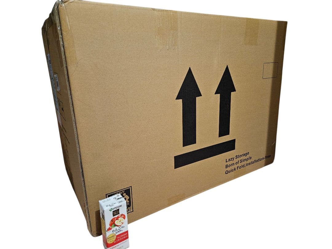 マグネット式ドア収納ケース 69×50×170cm