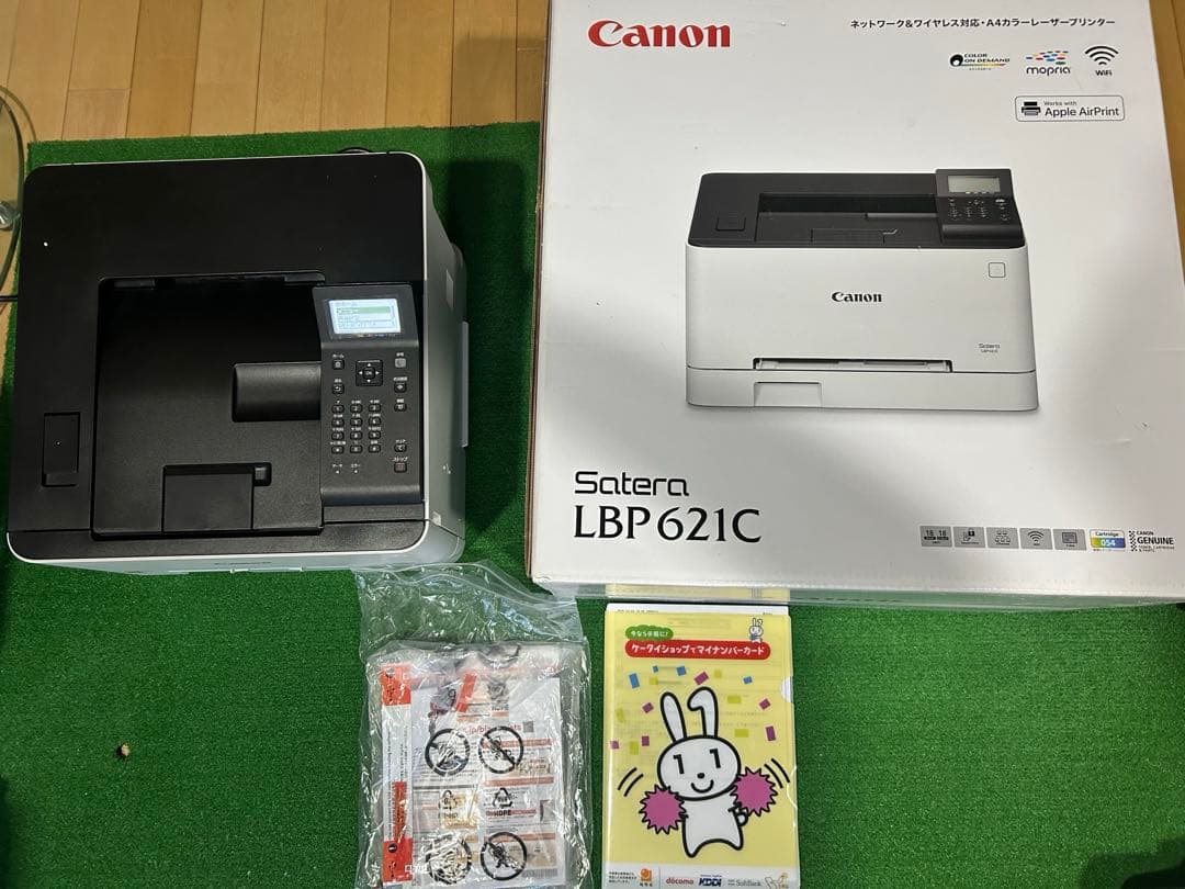 キャノン A4カラーレーザープリンター LBP621C 総印刷枚数30枚以下