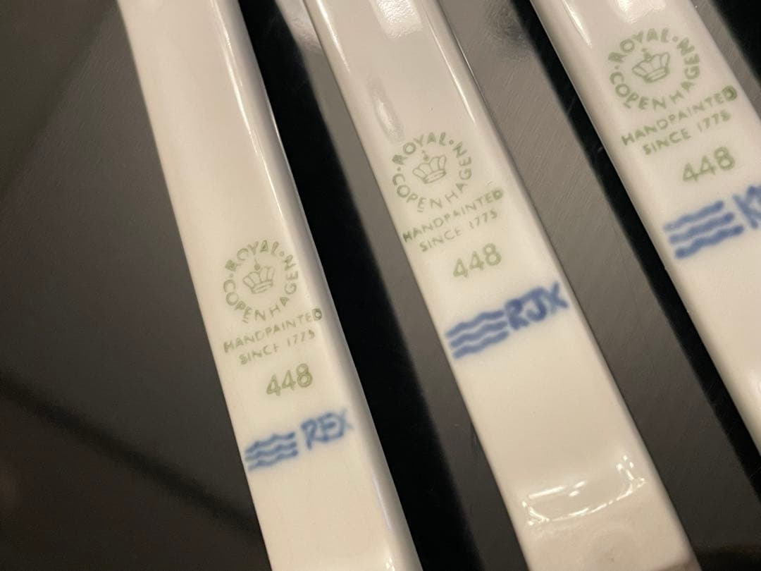 【新品】ロイヤルコペンハーゲン プリンセス ナイフレスト4個