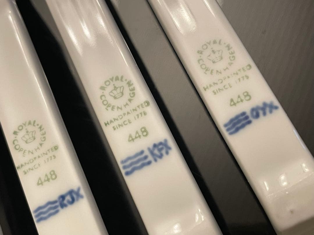 【新品】ロイヤルコペンハーゲン プリンセス ナイフレスト4個