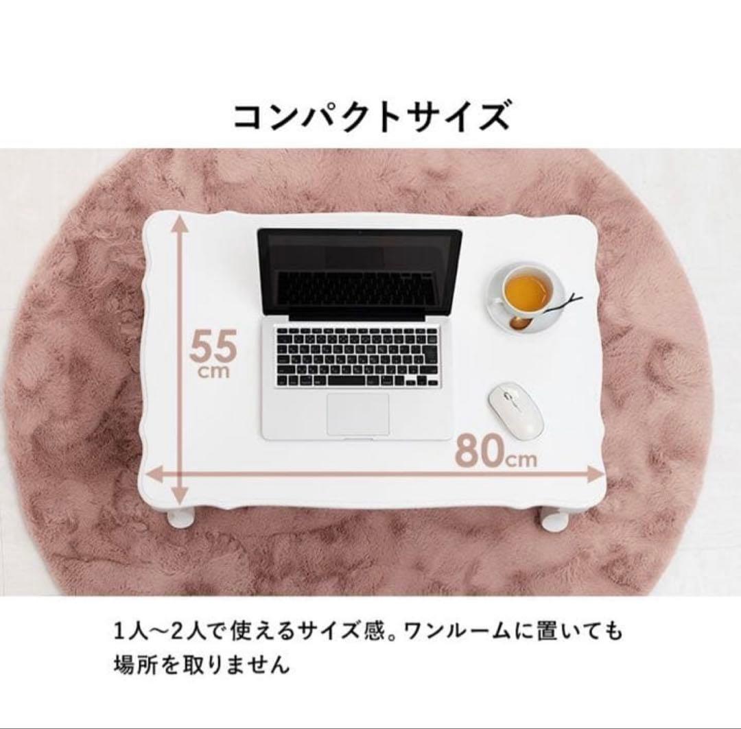 引き取りのみ　姫系　家具　ローテーブル