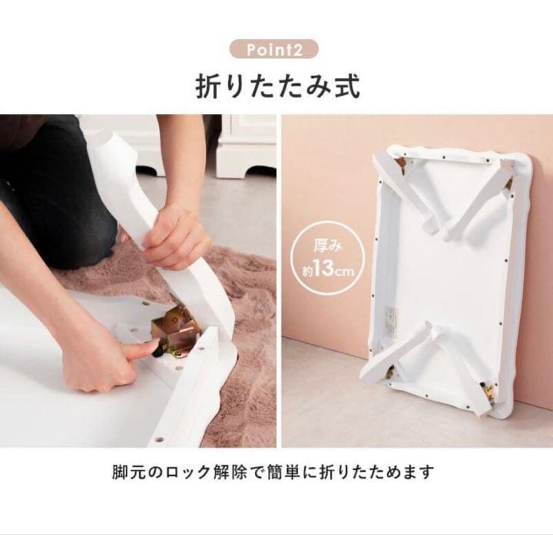 引き取りのみ　姫系　家具　ローテーブル