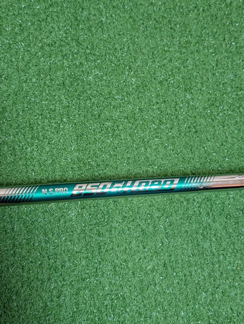 【レフティ】PING G430 ユーティリティ 6番　スチームシャフト