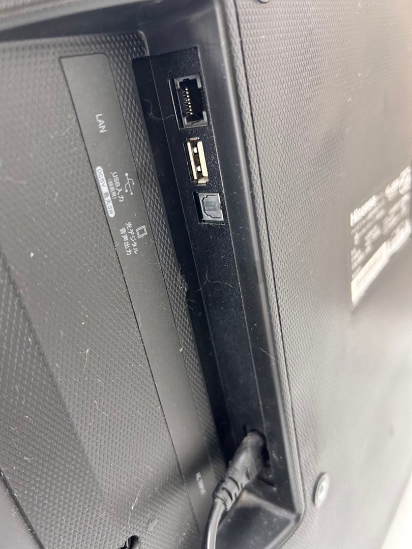 Hisense/ハイセンス 32型テレビ