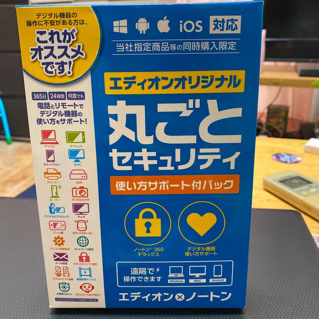 Windowsノート本体 DELL inspiron 15 3000 core i7