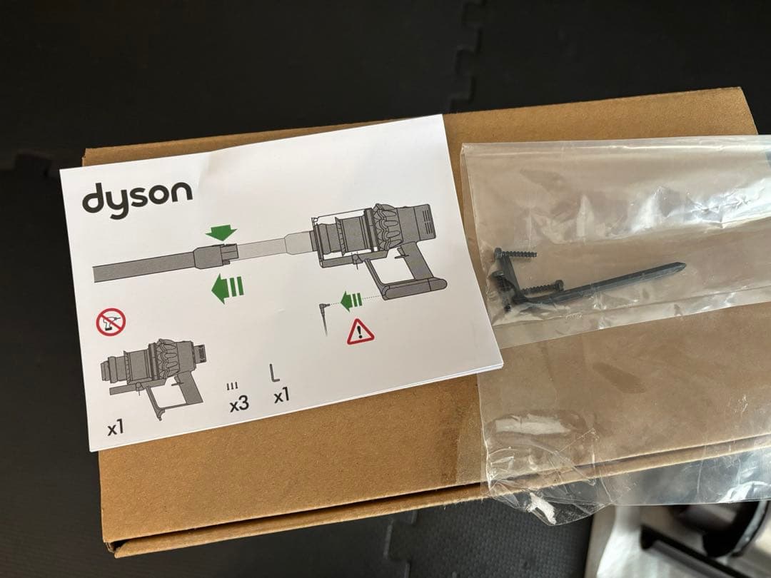 【daddy】ダイソン Dyson Cyclone V10シリーズ専用