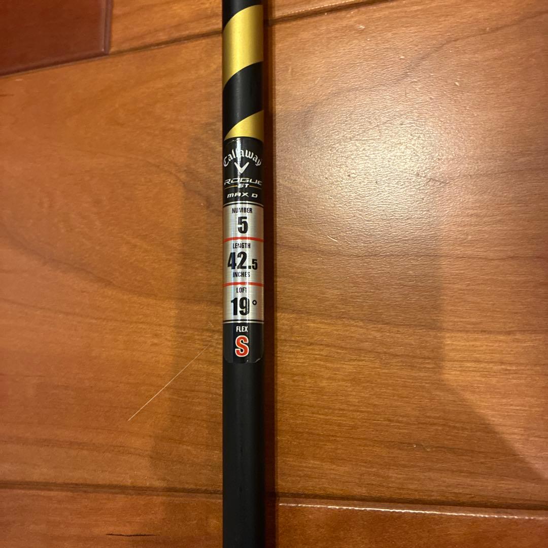 Callaway Rogue ST MAX D フェアウェイウッド 5W