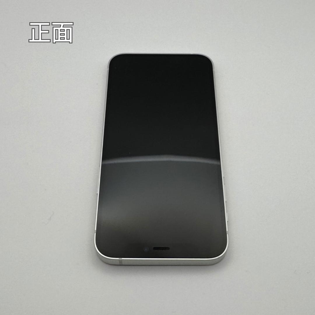 【Koji Kazu 】iPhone12 mini 64GB