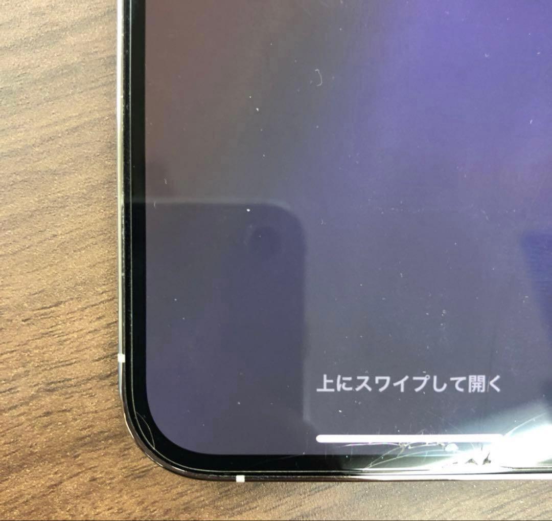Apple iPhone 13 Pro SIMフリー 128GB