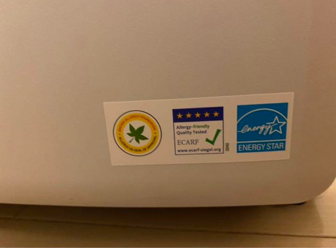 Amway アトモスフィア スカイ 空気清浄機2021年製