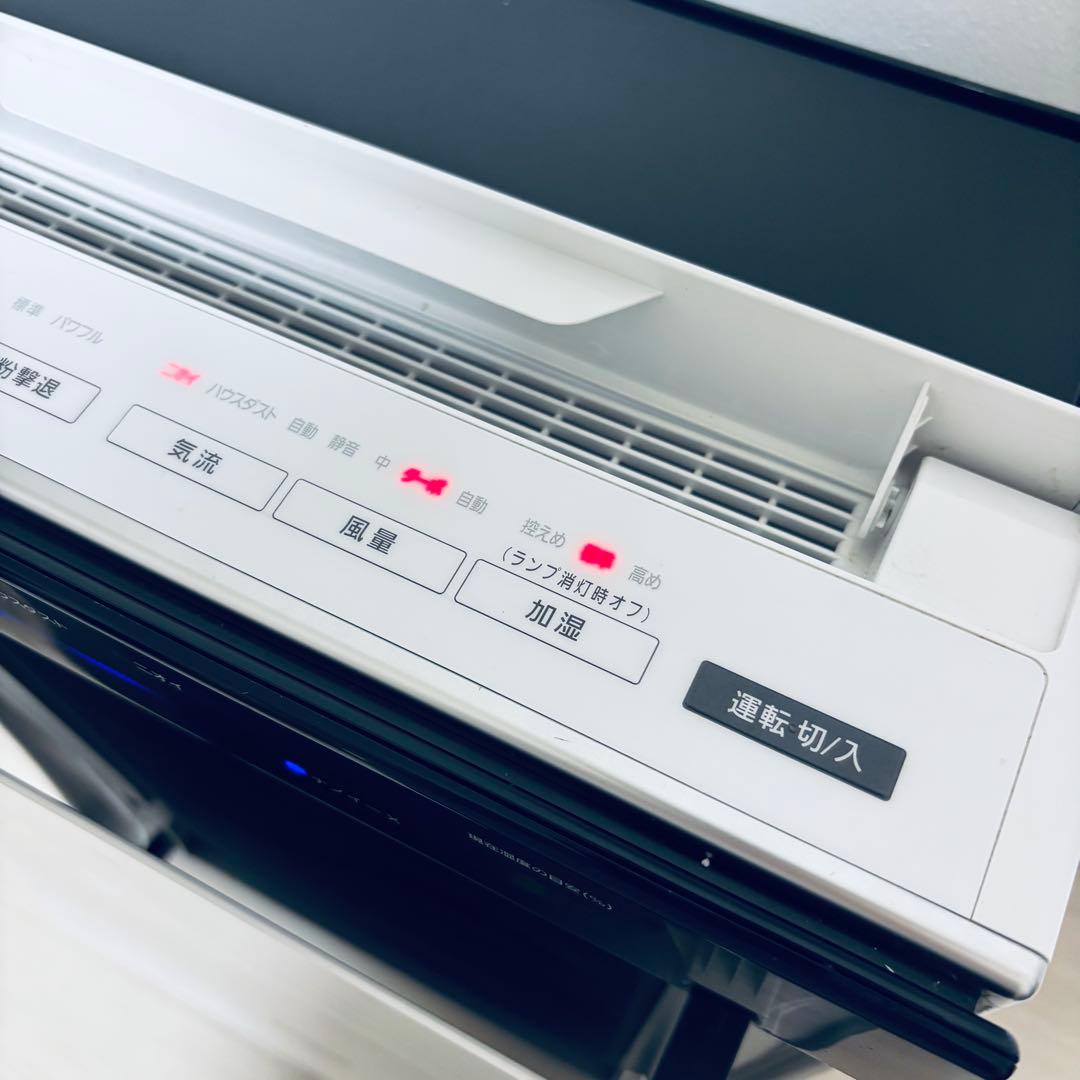 ⭐︎BLUEGIRL⭐︎ 　Panasonic F-VXP90