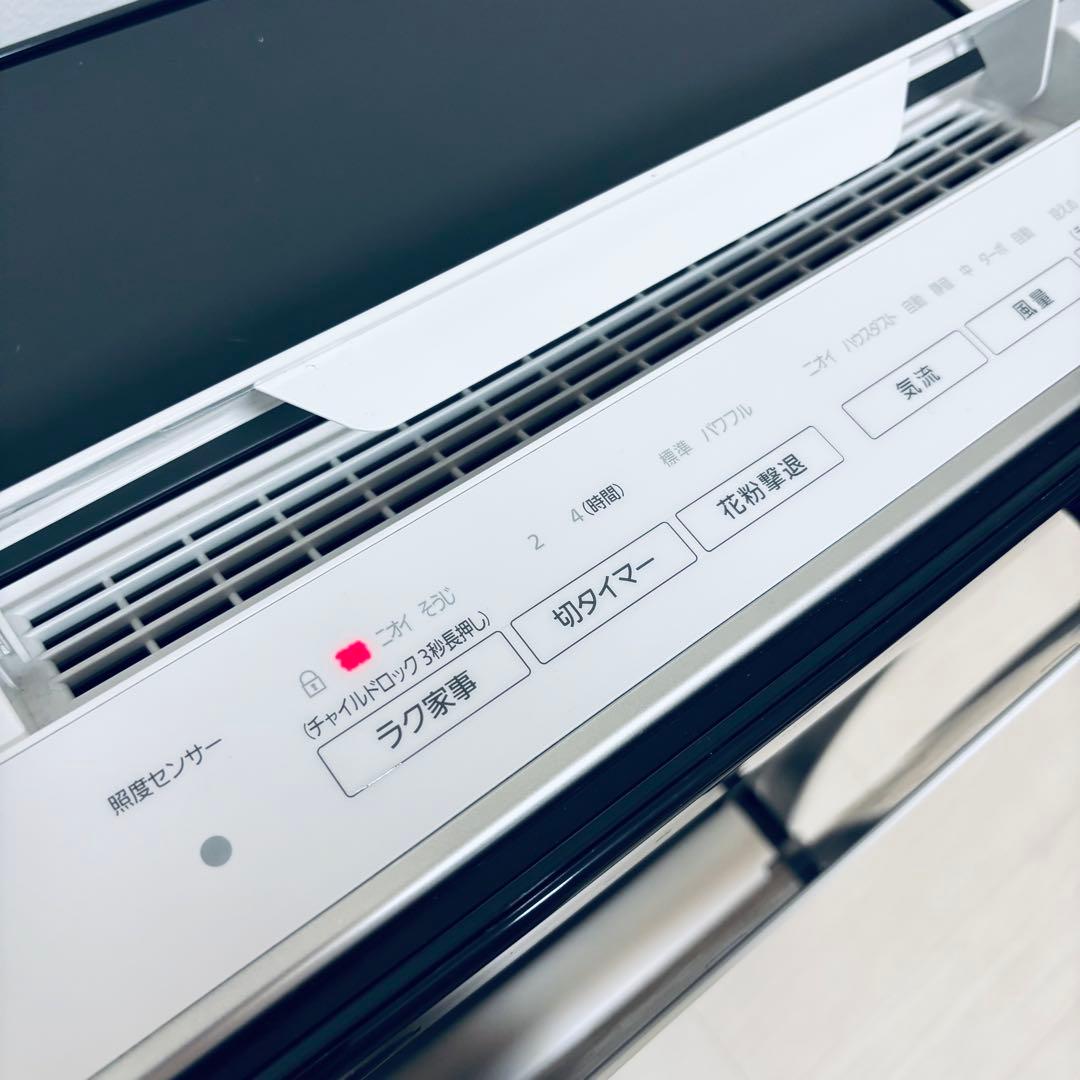 ⭐︎BLUEGIRL⭐︎ 　Panasonic F-VXP90