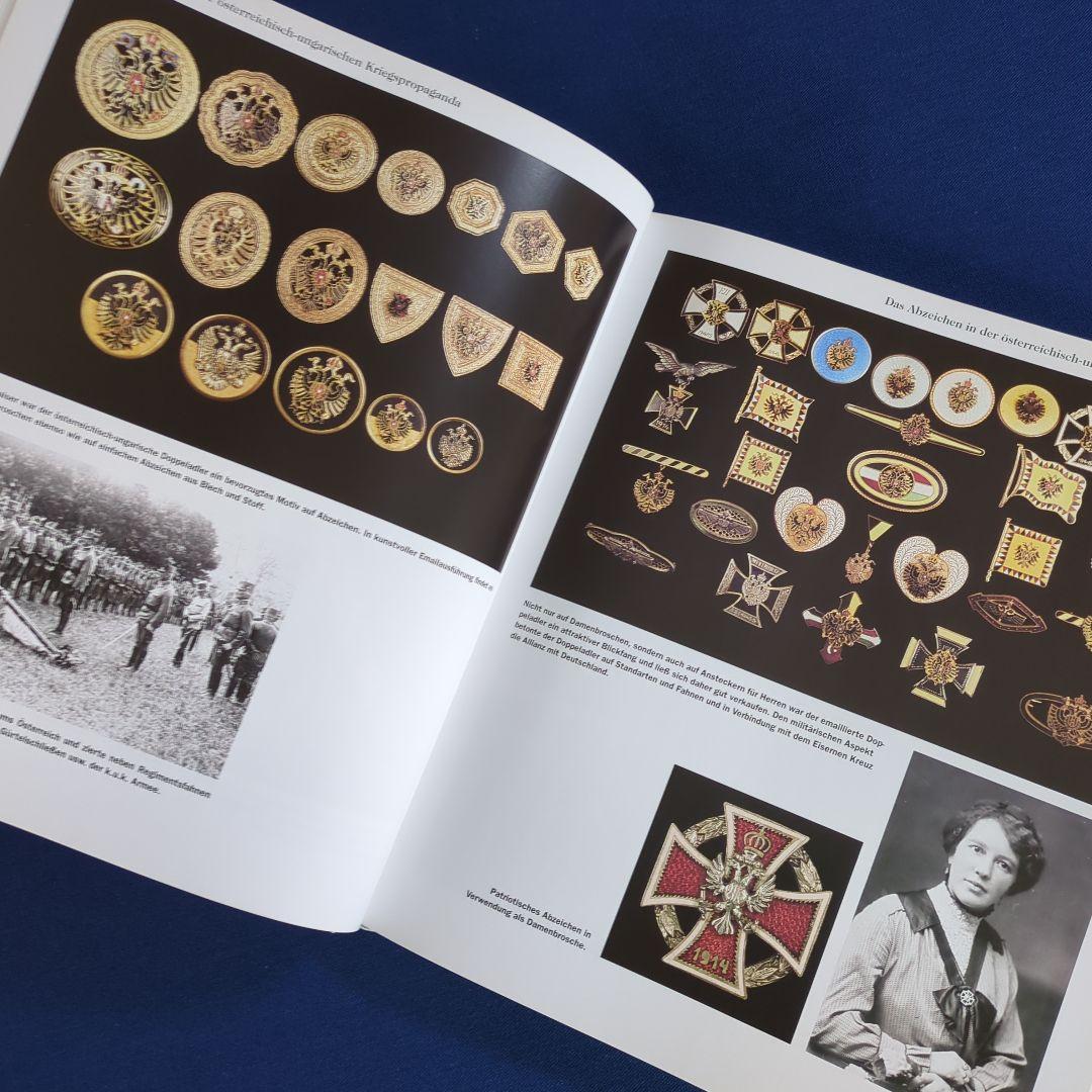 【洋書】オーストリア＝ハンガリー帝国（第一次世界大戦）愛国バッジ・記念品 写真集
