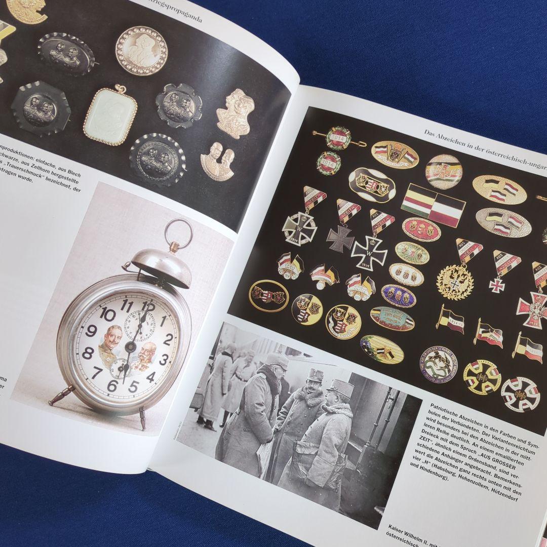 【洋書】オーストリア＝ハンガリー帝国（第一次世界大戦）愛国バッジ・記念品 写真集