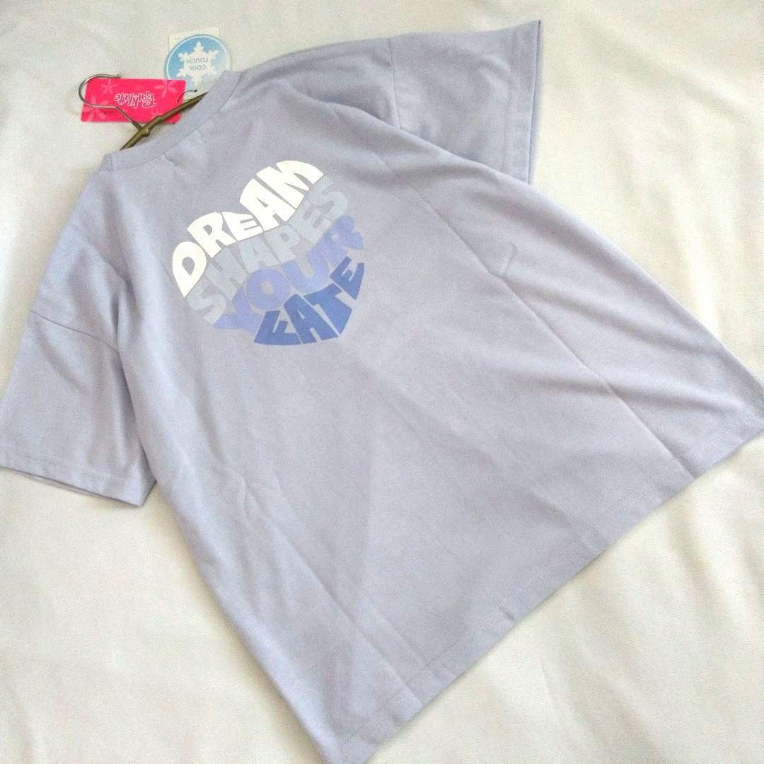 R♡R◆今季新作ミックス ピンクラテ アルジ－◆ハ－トロゴTコ－デセット