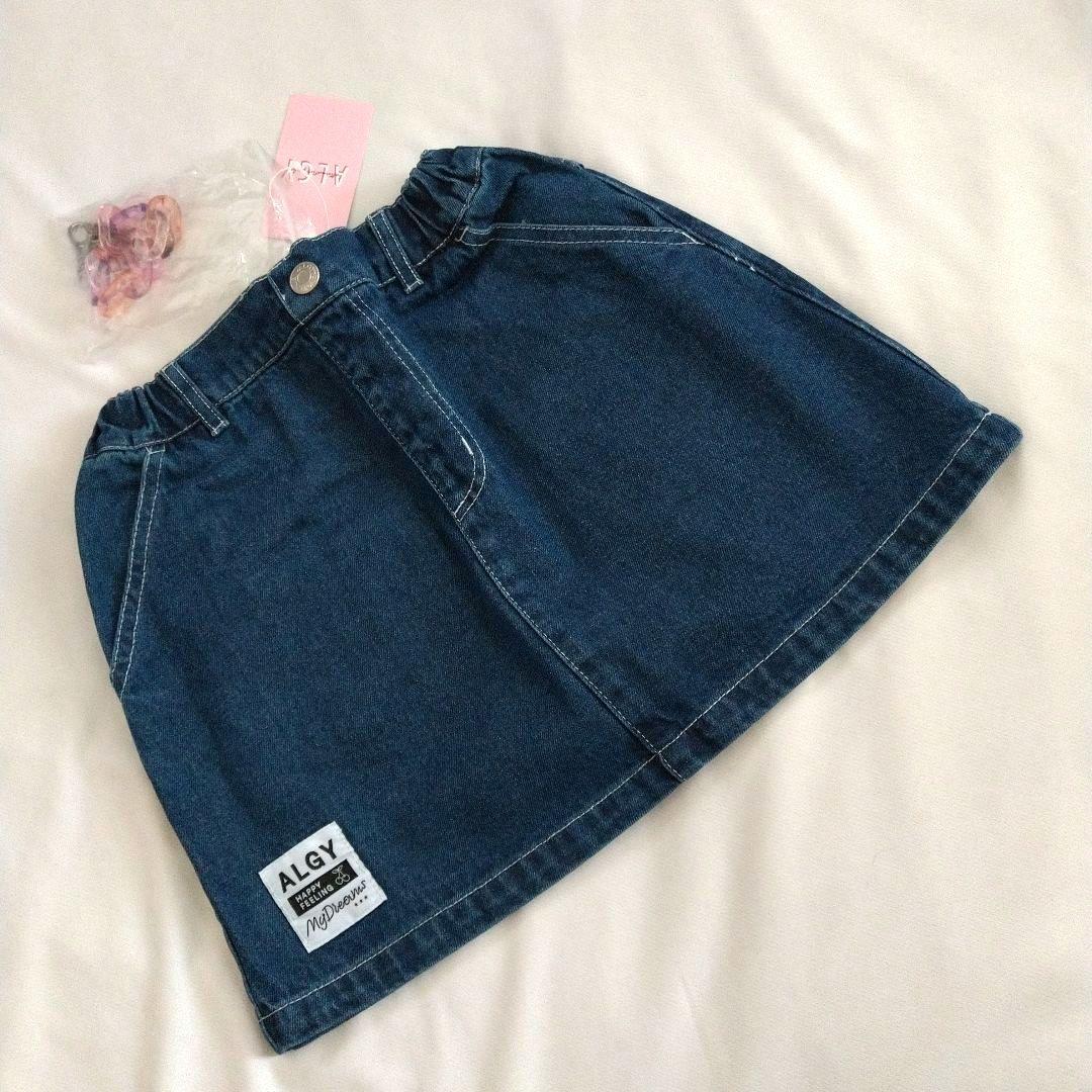 R♡R◆今季新作ミックス ピンクラテ アルジ－◆ハ－トロゴTコ－デセット