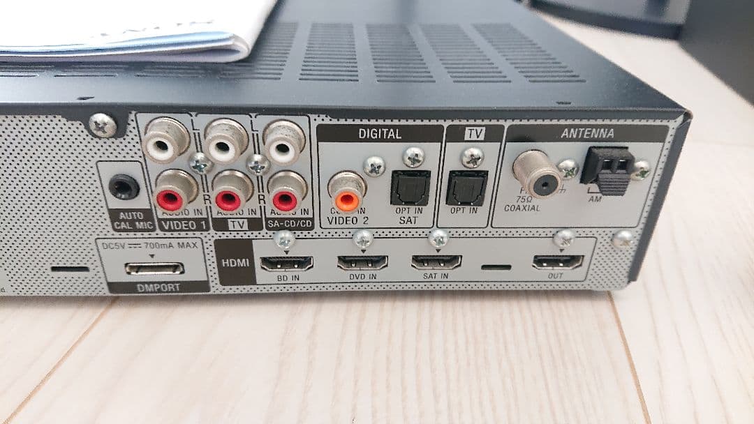 SONY HT-SF360 5.1chホームシアターシステム