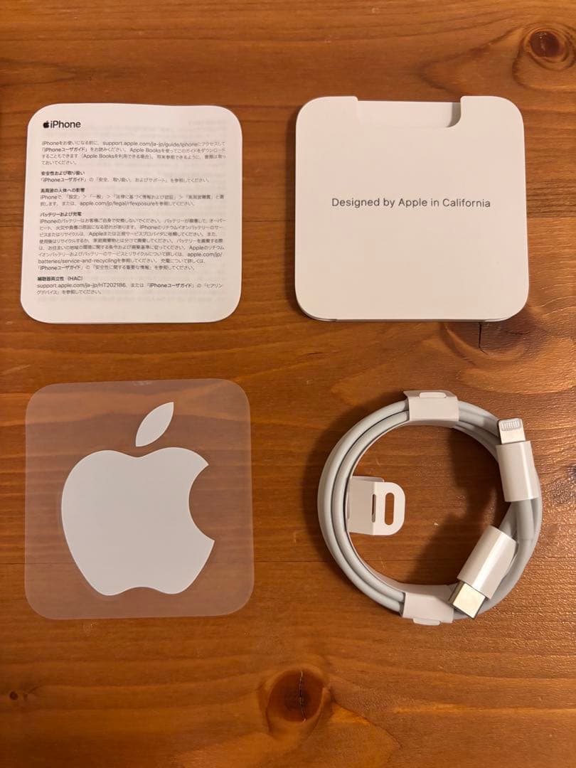 Apple iPhone 12 128GB　【訳あり品】