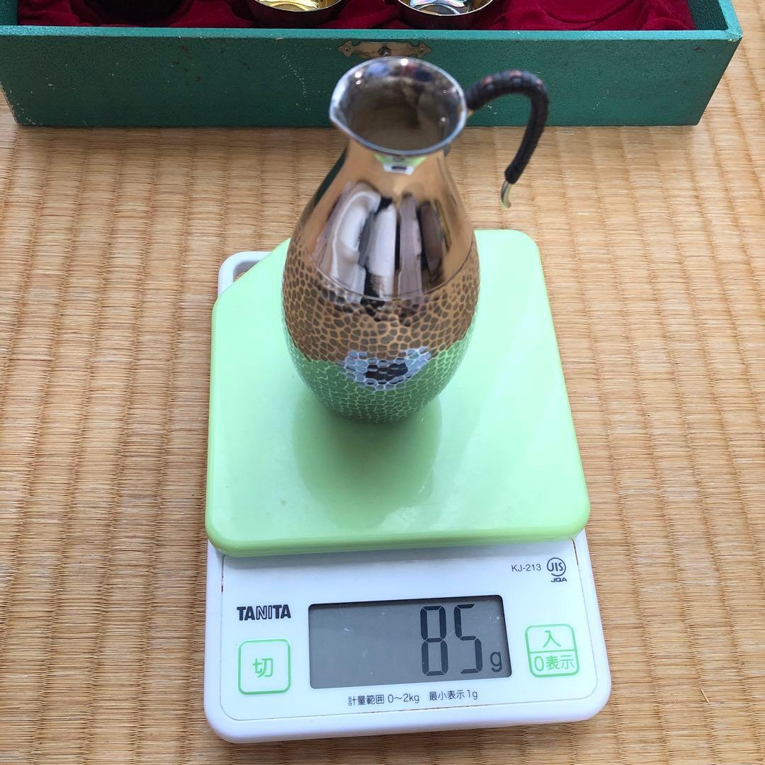 純銀製　酒器