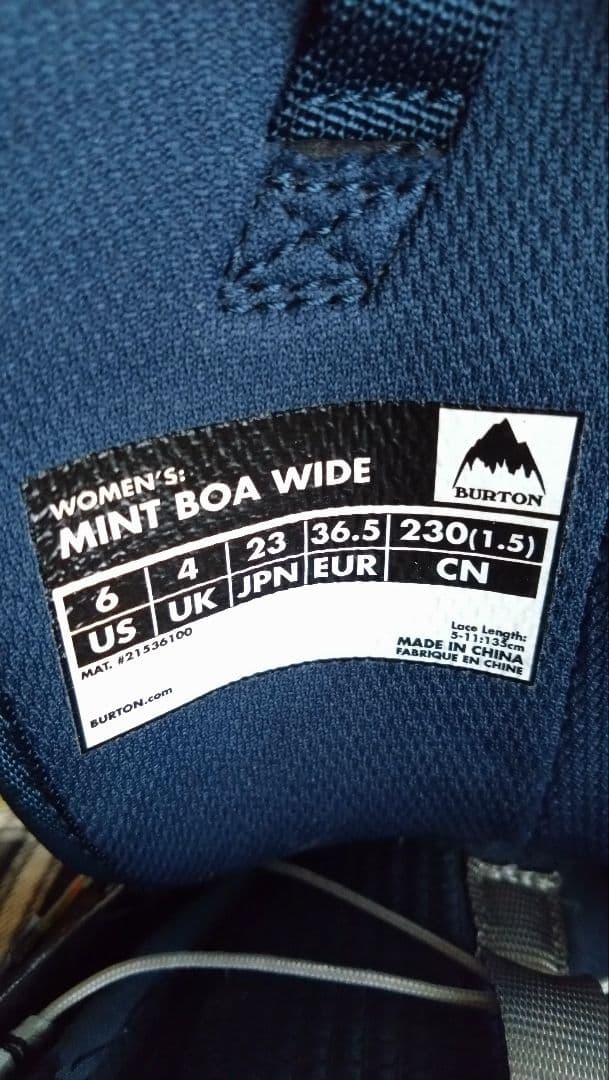 MINT ネイビー/フラワー スノーボードブーツ 女性用