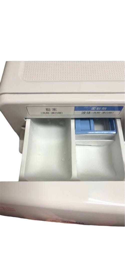 中古ドラム式洗濯機 温水機能8kg乾燥なしFL81R-W 2021年