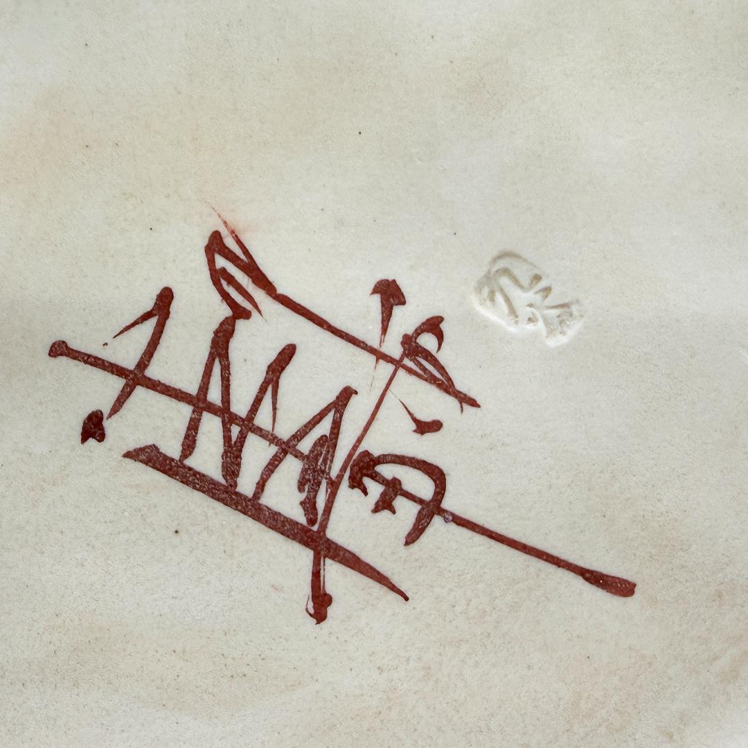 九谷焼 護宝剣獅子 交趾 魔除け 縁起置物 糠川清章