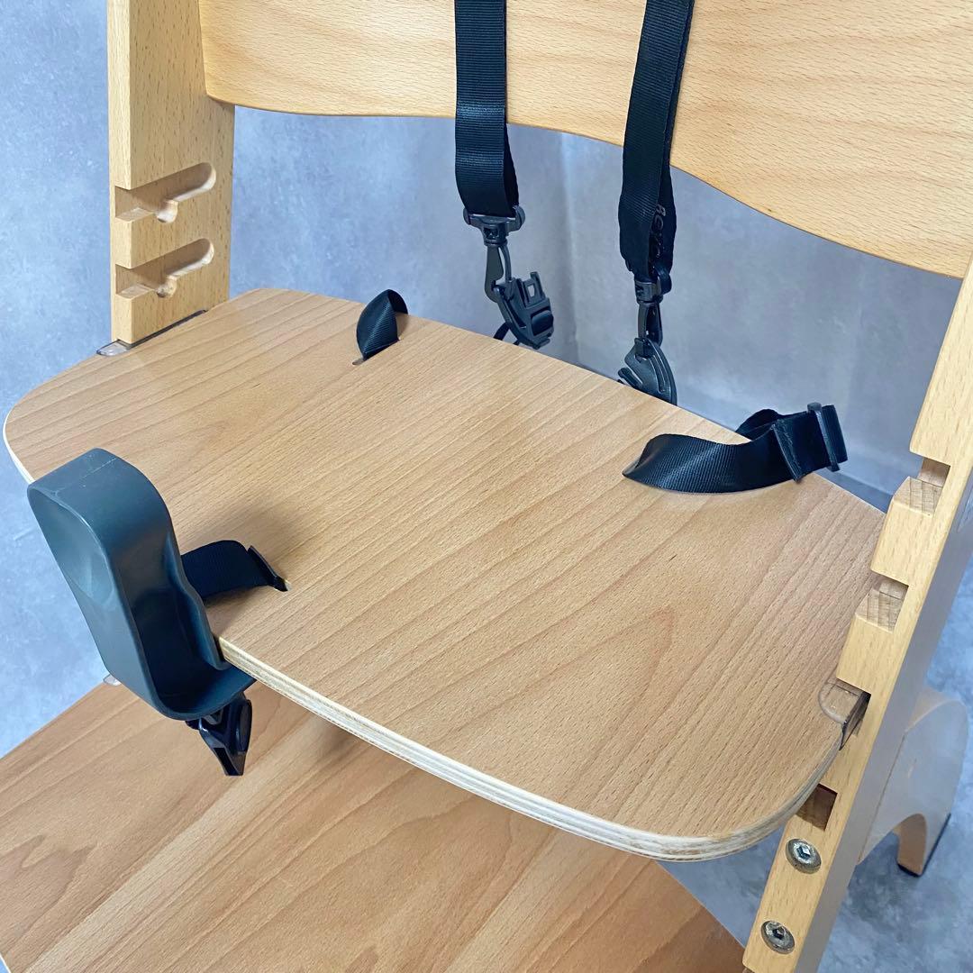 【送料込み】Beyond ビヨンドジュニアハイチェア テーブル付き ハイチェア