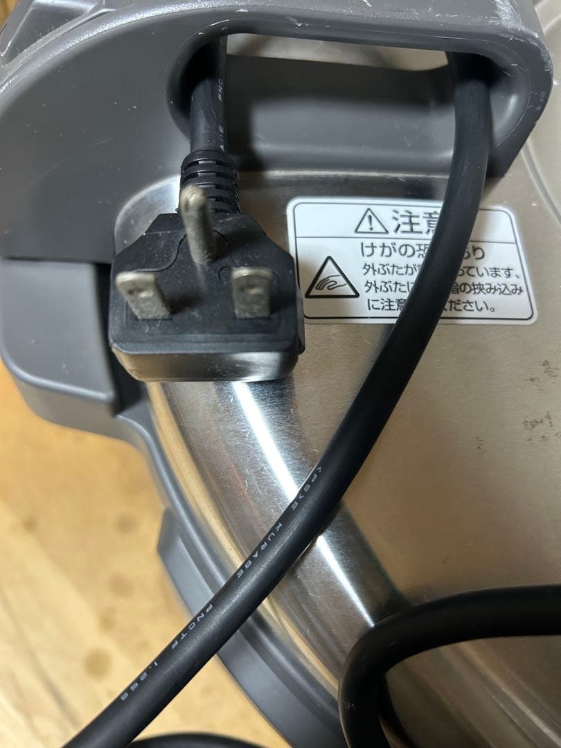 SR-PGB36P パナソニック 業務用　炊飯器　2016年製です。未使用に近い