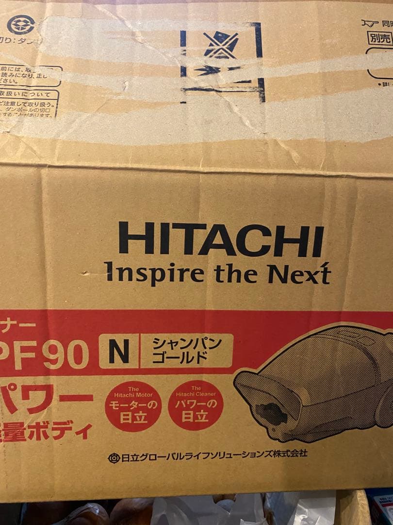 HITACHI 掃除機　CV-RF90 2020年製
